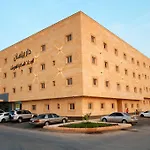 Dar Bailsan 2