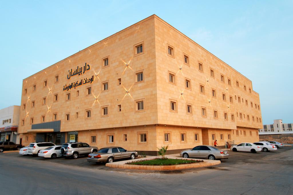 Dar Bailsan 2 Aparthotel Riyadh